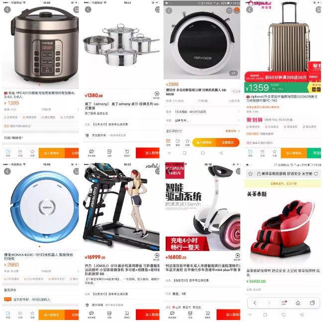 烧烤店礼品营销活动方式及成功案例分享总结