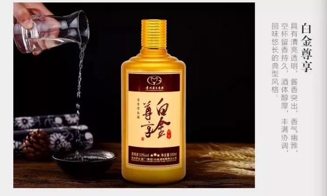 烧烤店礼品营销活动方式及成功案例分享总结