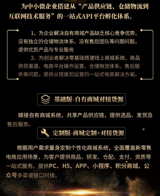 为什么开发客户这么难?