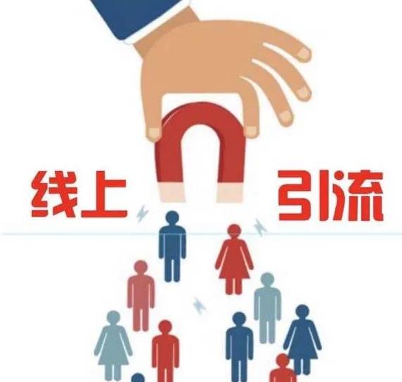 实体店如何转型新零售