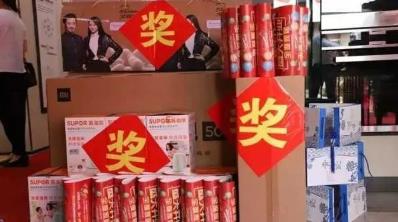 装修公司如何做营销活动才能真正引流拓客