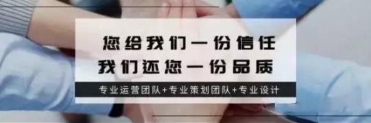 想做电商运营，这些事情你需要知道！