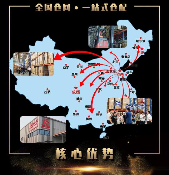 想做电商运营，这些事情你需要知道！