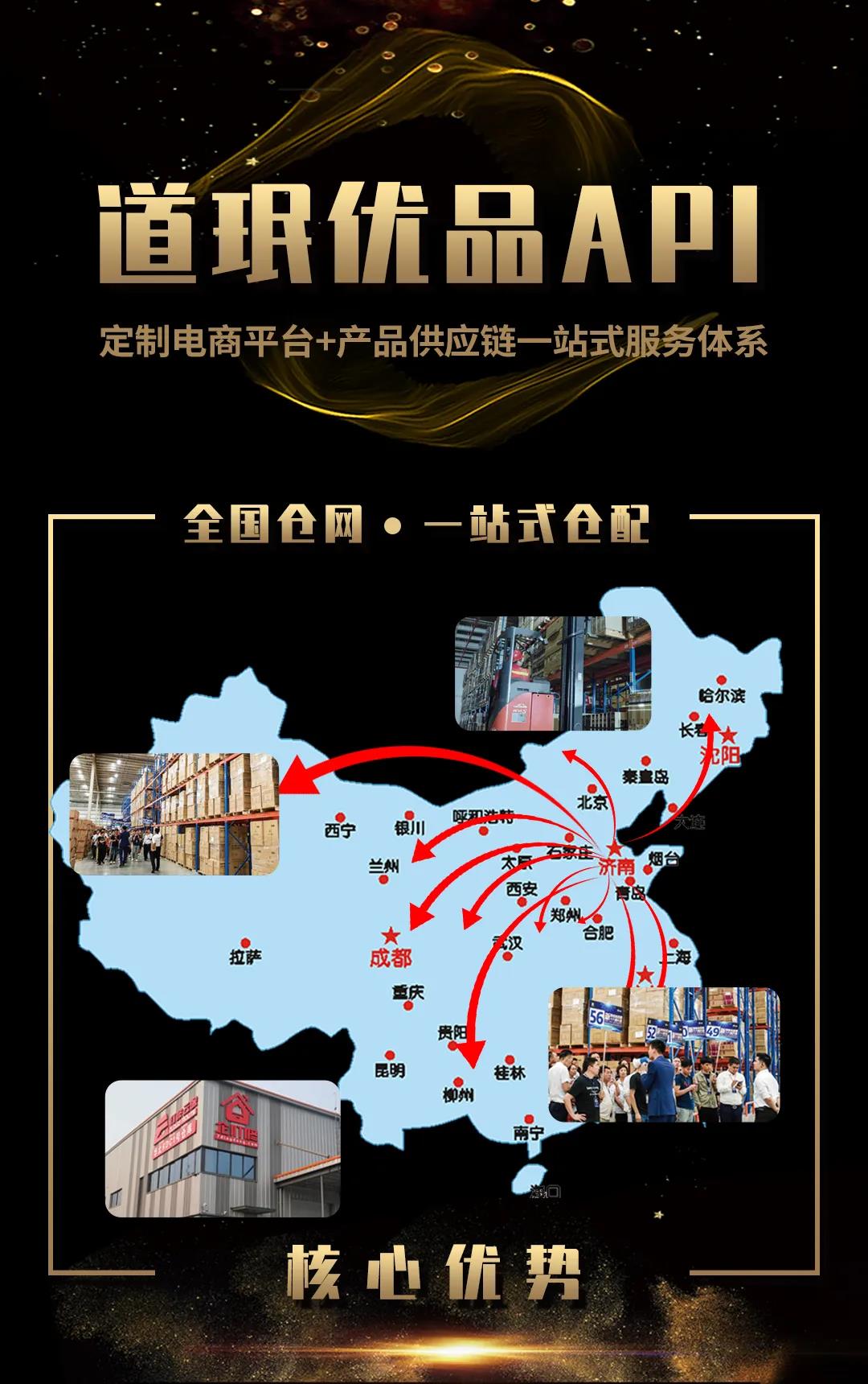 商业世界的红利去哪了？2020，企业需要抓住这个趋势！