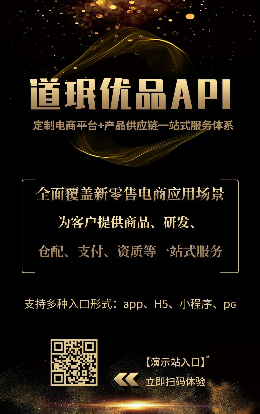 商业世界的红利去哪了？2020，企业需要抓住这个趋势！