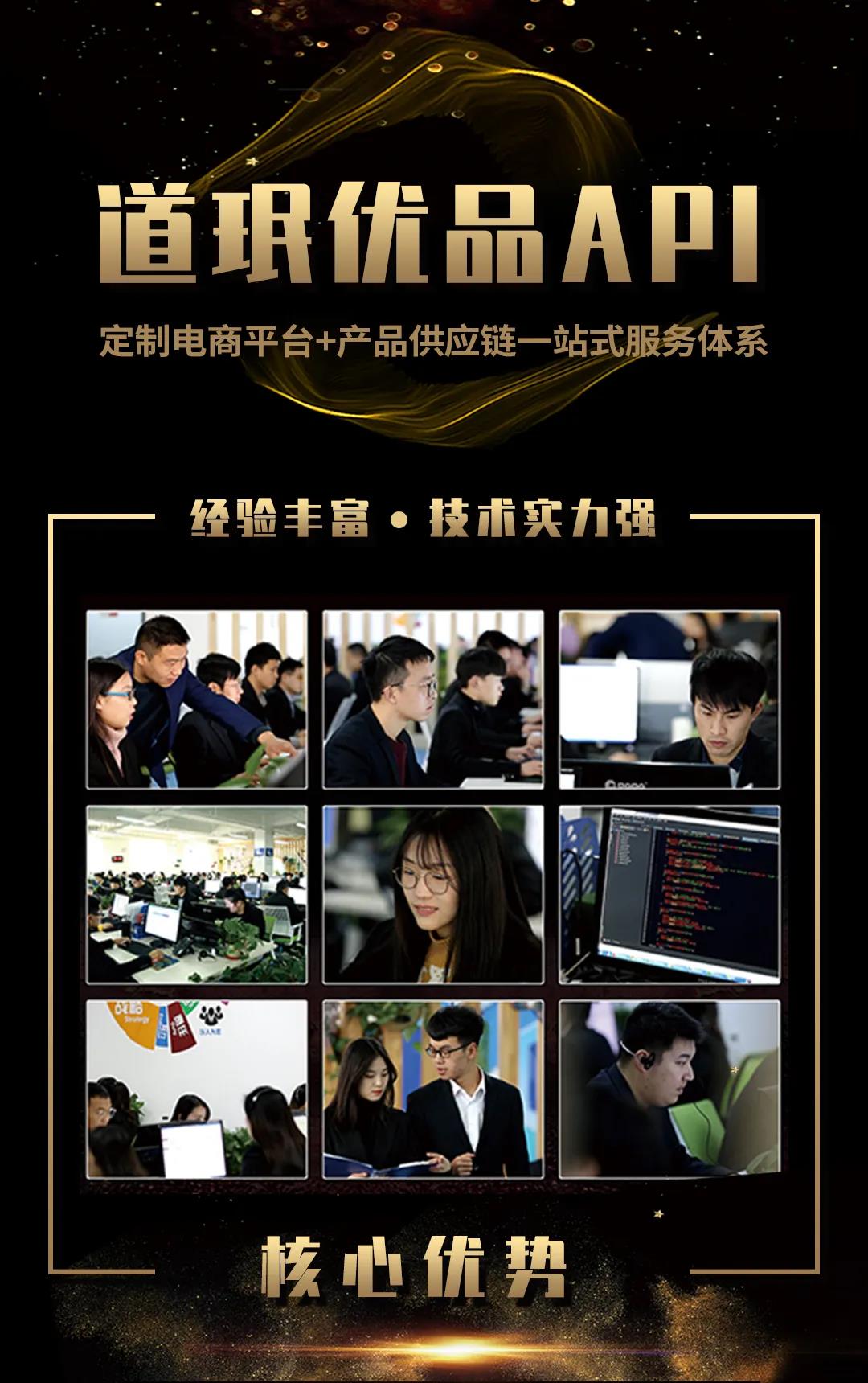 商业世界的红利去哪了？2020，企业需要抓住这个趋势！
