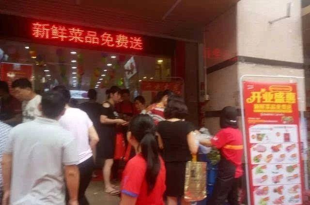 钱大妈不卖隔夜肉门店社群裂变拓客玩法