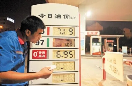 加油站如何利用线上营销方案，引爆客流？