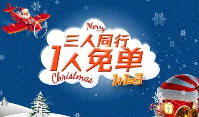 企叮咚：烧烤店如何营销