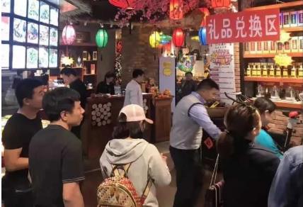 双十一餐饮实体店活动三天，店面充卡****张，充值金额高达***元！！