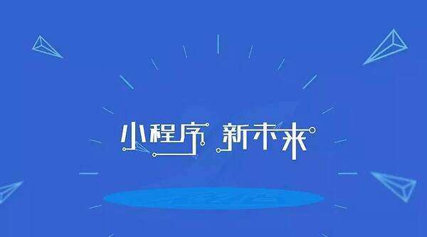 2020年实体店做促销活动还能赚钱吗？