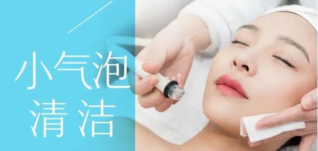 干货！美容院冬季营销靠这个引流，效果很好