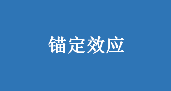 【营销思维】开店的11个营销小策略，让你豁然开朗！