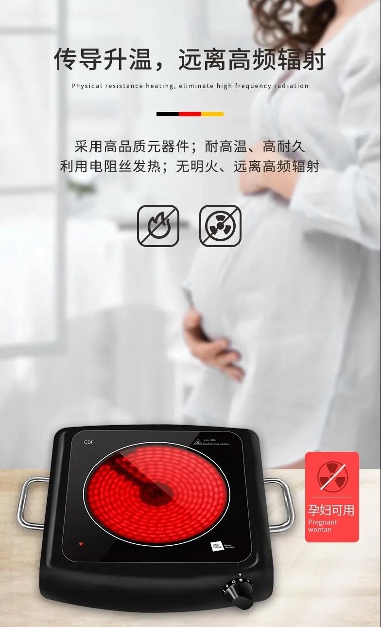 企叮咚爆品推荐