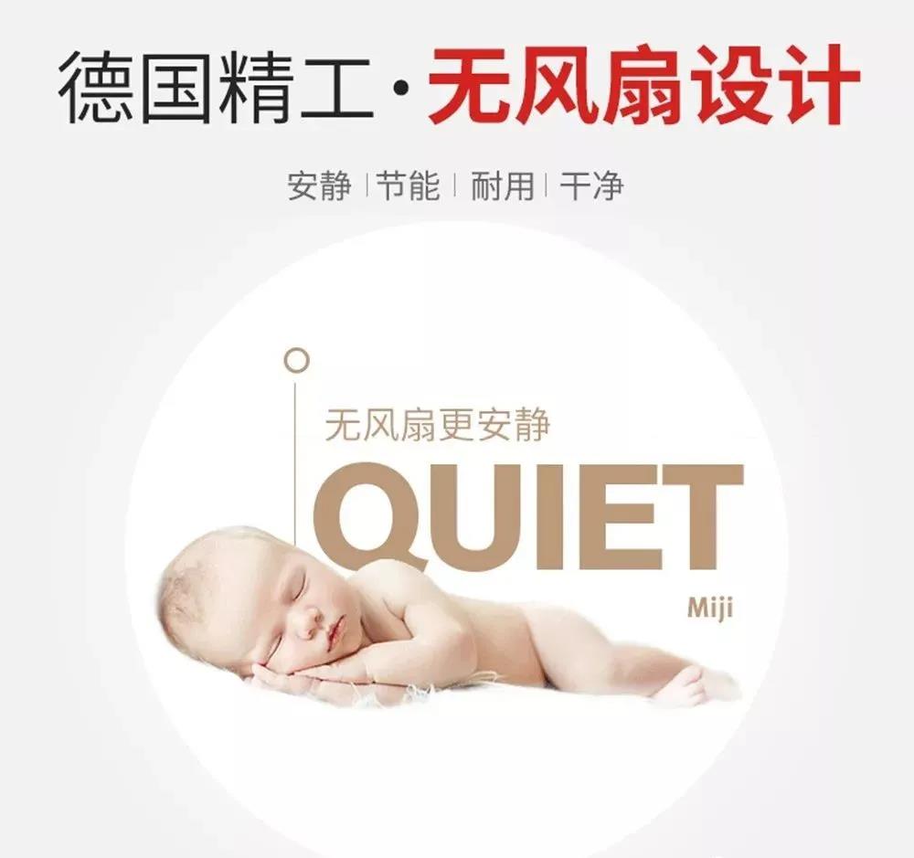 【爆品推荐】别让厨具背黑锅啦，学会这招，美食享不停！