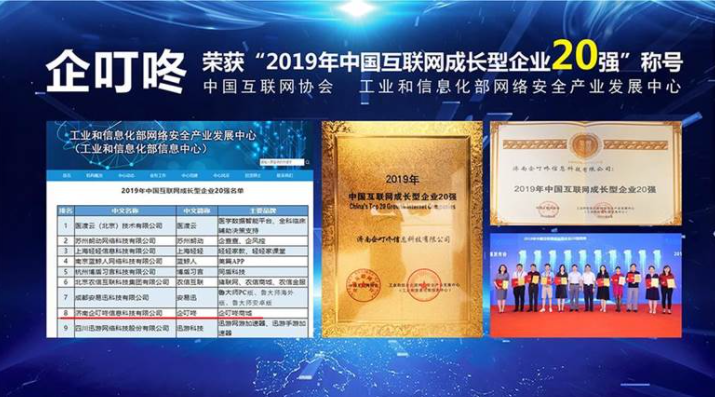 企叮咚礼品商城怎么样？与一般礼品采购平台有哪些区别