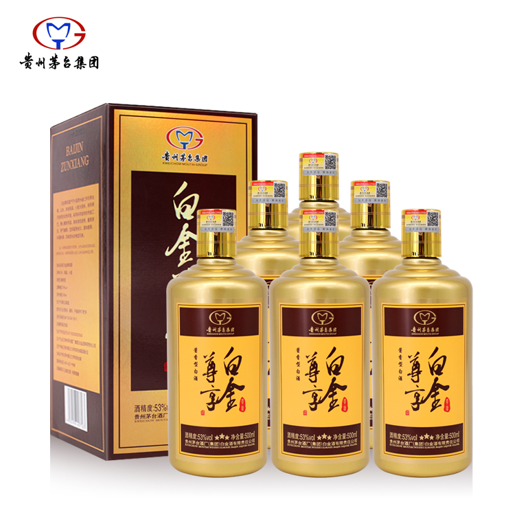 推荐几款比较受欢迎的企业促销礼品