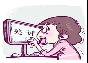 防微杜渐，餐饮行业危机公关很重要