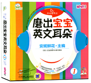 儿童培训行业引流