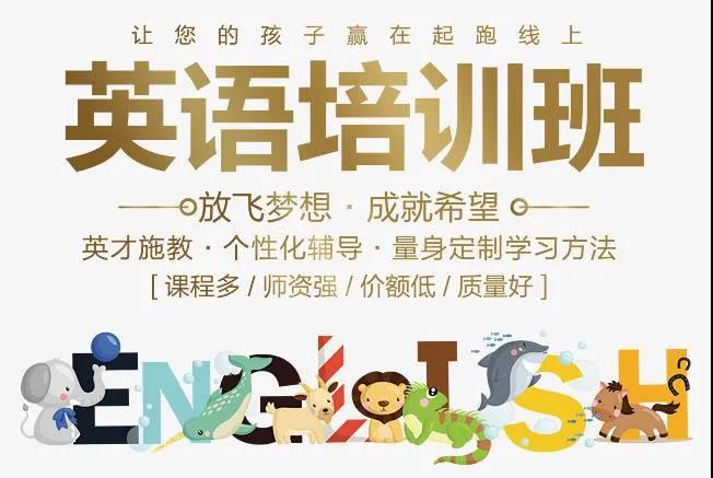 教培行业营销方案：如何突破重围，裂变学员？