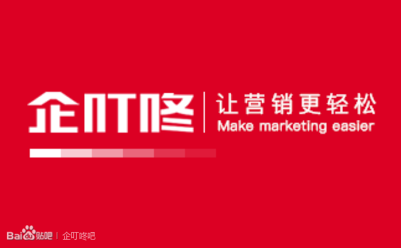企叮咚总公司在哪家？企叮咚官网是哪个？