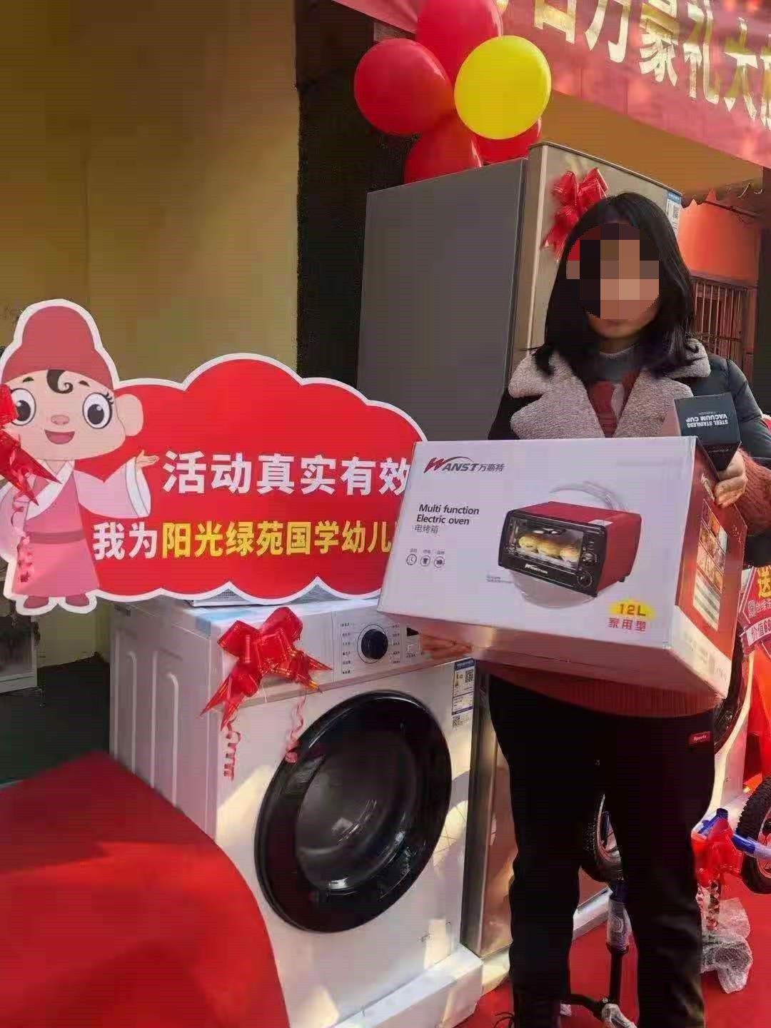早教行业营销案例