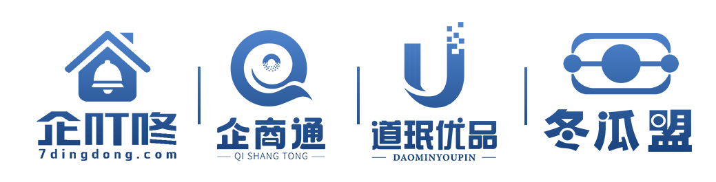 企叮咚4大平台