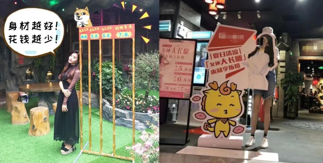 【营销干货】餐饮行业让顾客进店的100条方法，