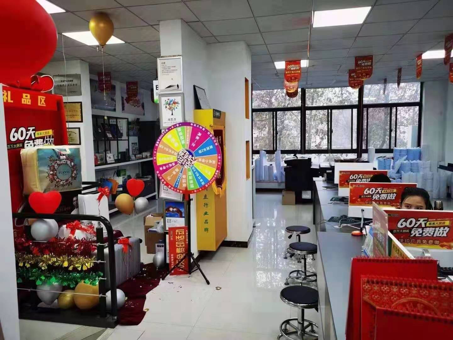 图文彩印行业如何做营销活动策划？