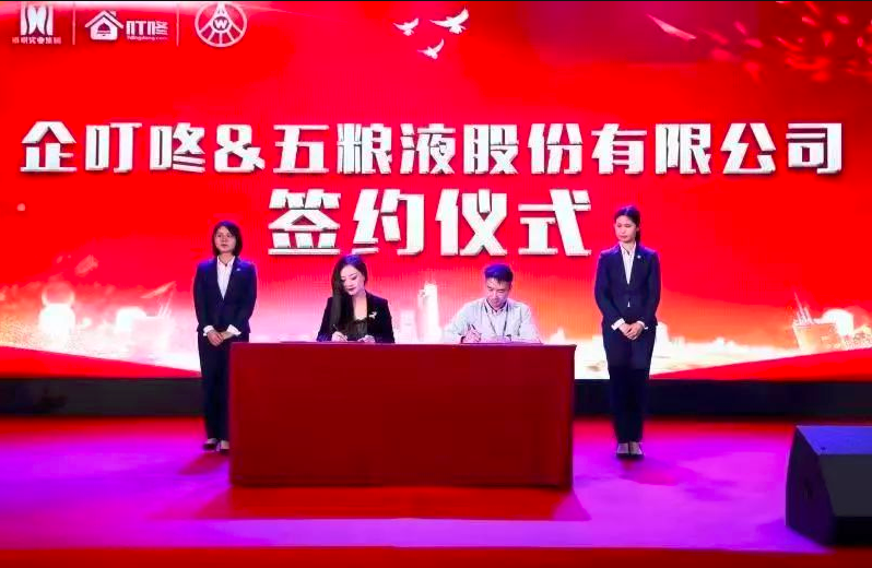 企业礼品采购平台有几家？