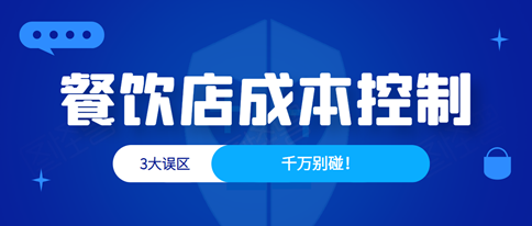 【营销策略】如何提高老客户复购率？你有考虑过嘛？