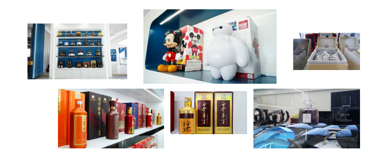 礼品采购就找企叮咚