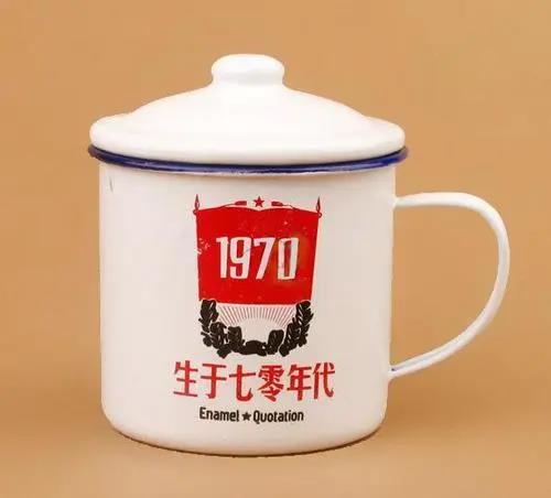 70年代送礼
