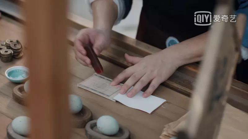 聊一聊大火电视剧 《赘婿》背后的那些商业经营思维