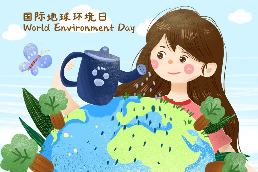 世界地球日