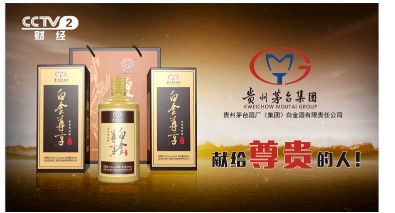 企业促销品采购，商家活动礼品, 认准企叮咚！