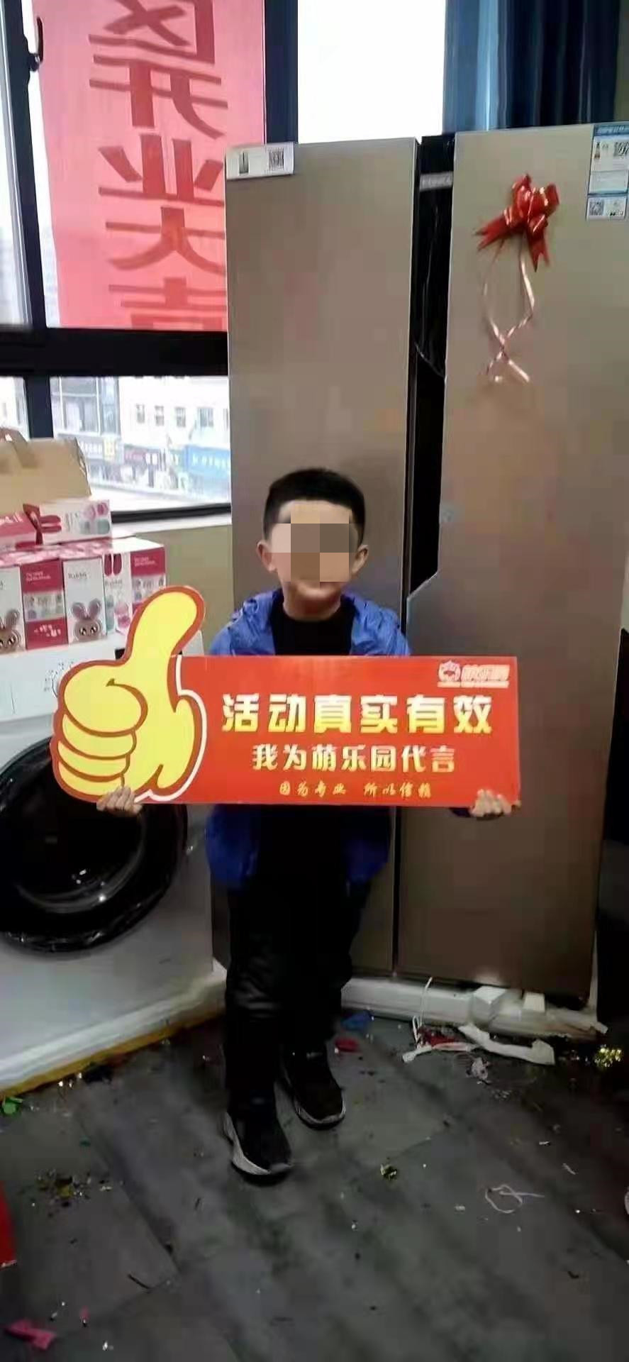 儿童培训行业营销案例