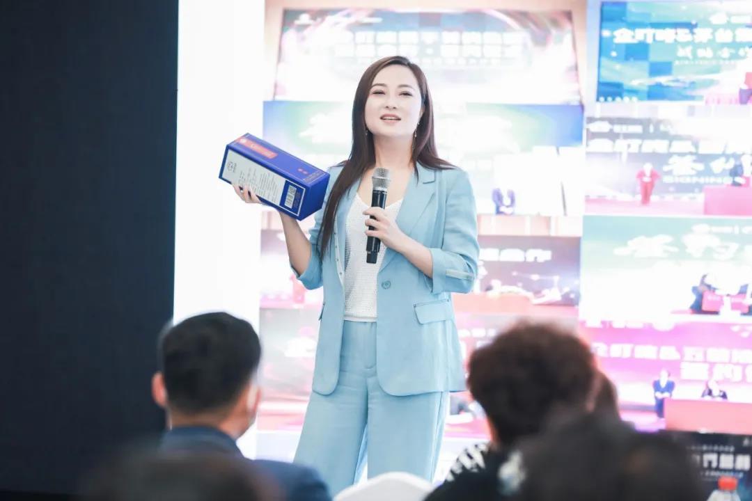 企商通创始人张晶晶
