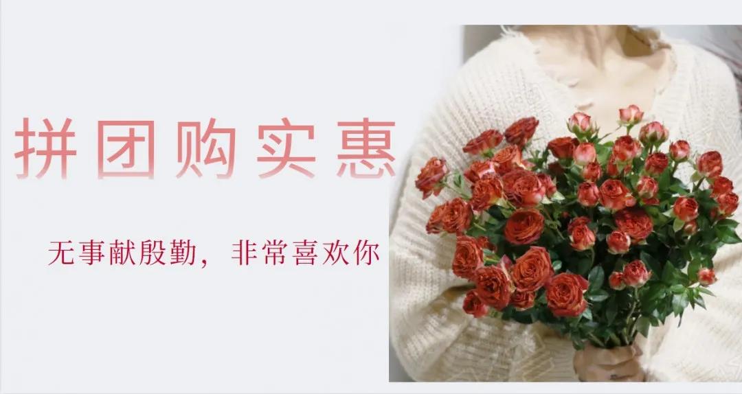 五月节日多多-520、母亲节、青年节...花店营销活动怎么做？