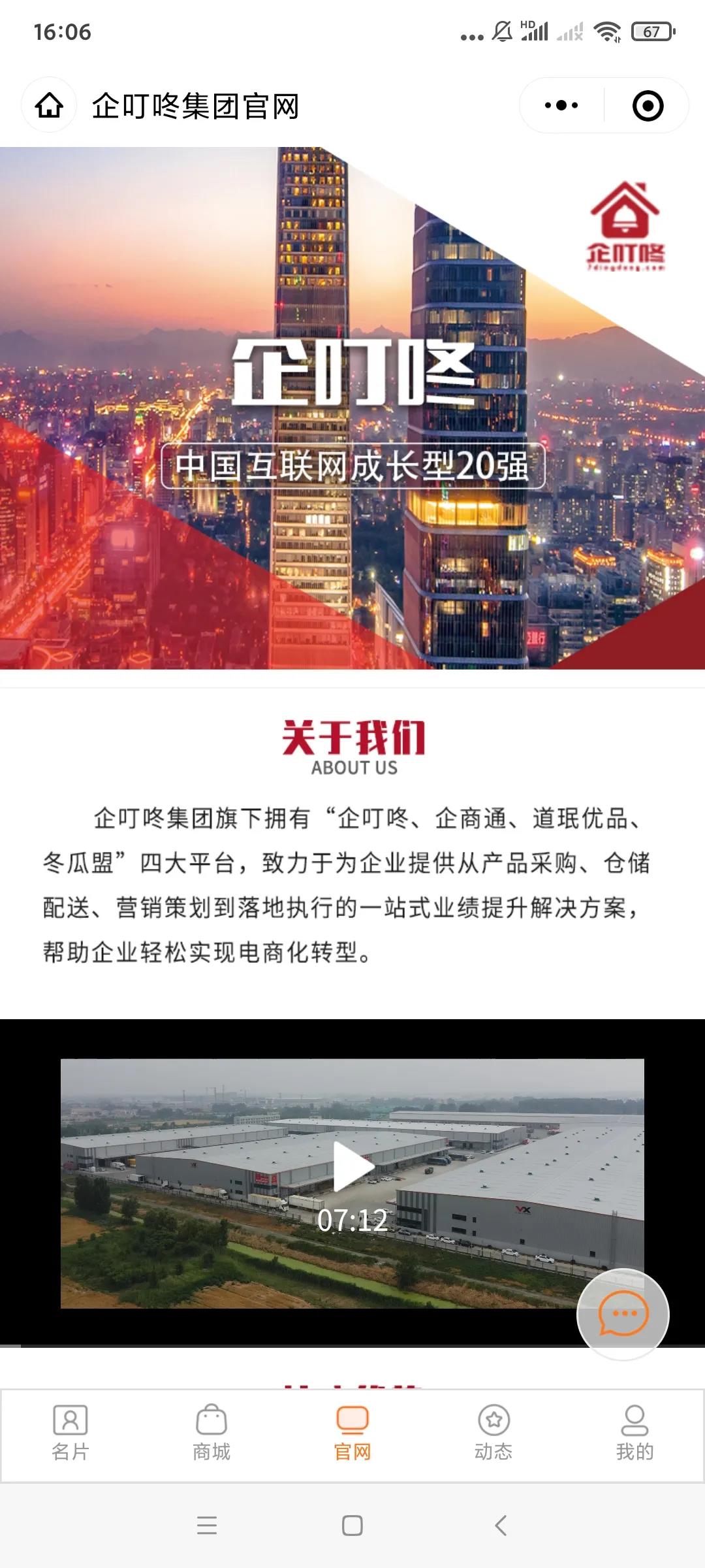 为什么降价打折这样的减法营销效果不如加法营销？企业如何通过赠品营销提升业绩？