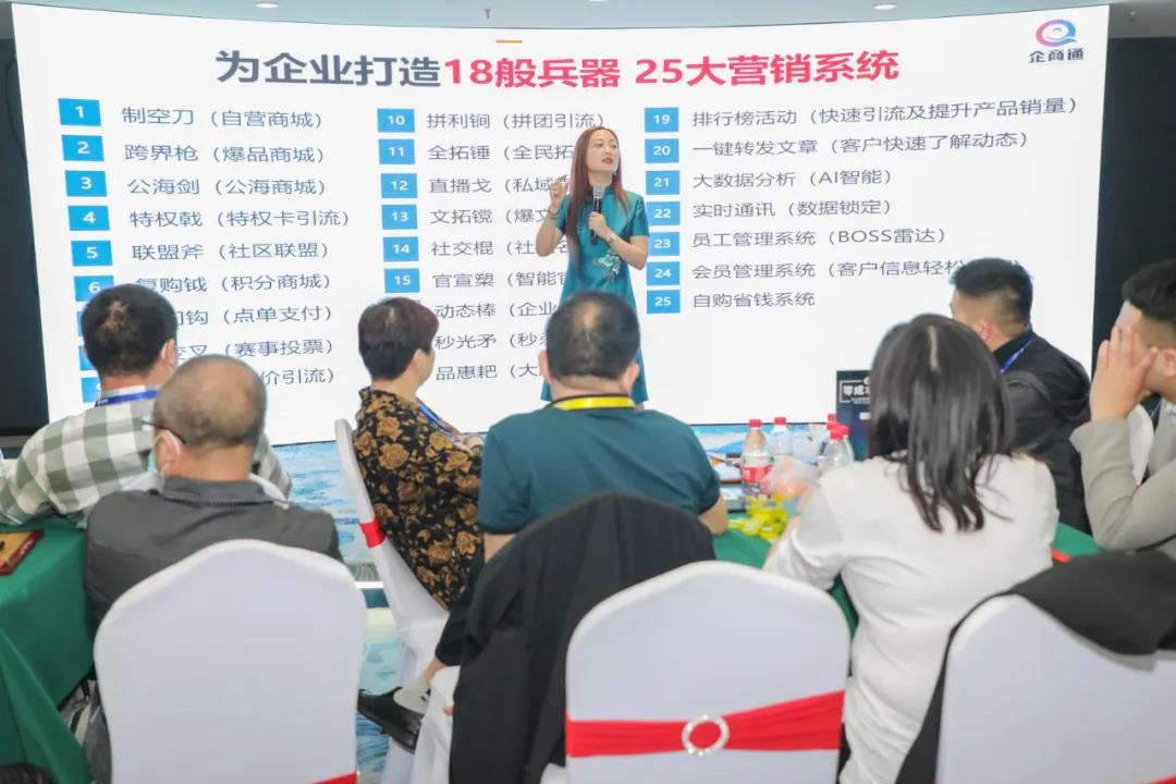 实体店难做，营销没效果？ 来听听零成本营销之华山论剑