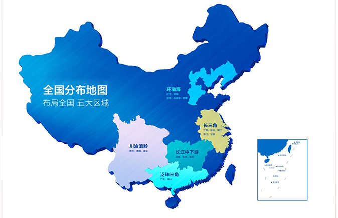 壹酒叮咚全国分部地图