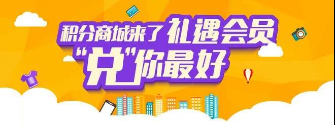 如何做好节日小程序商城营销？