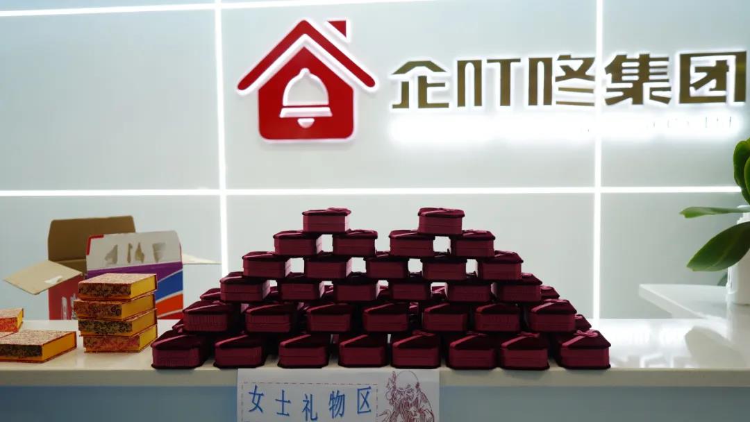 该如何选择 员工福利采购平台、企业礼品采购平台？
