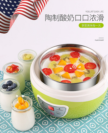 实体店引流赠品