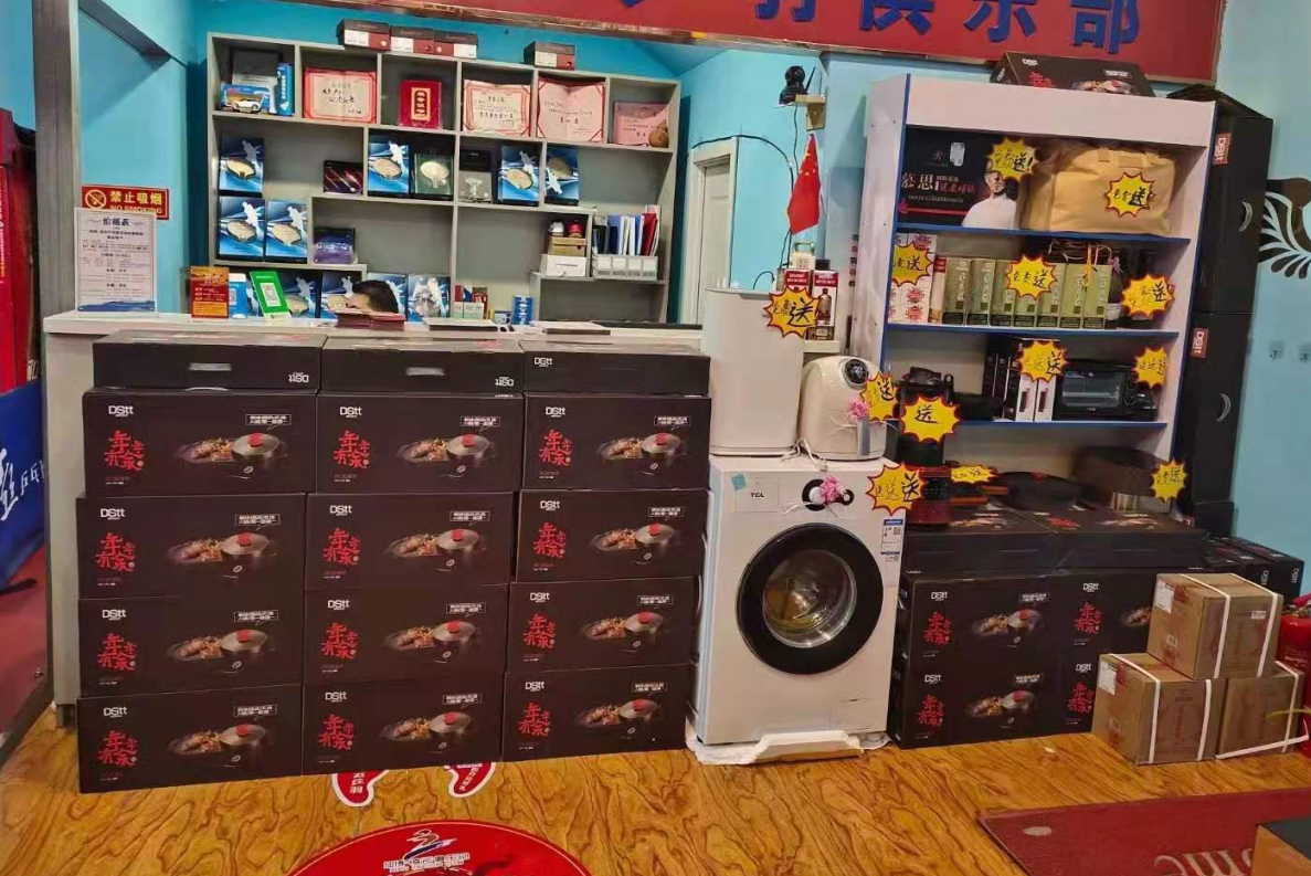 企叮咚赠品营销图