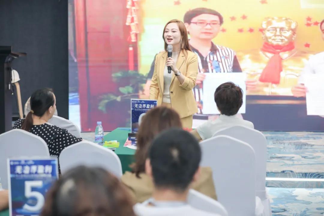 顾客导流到自有平台
