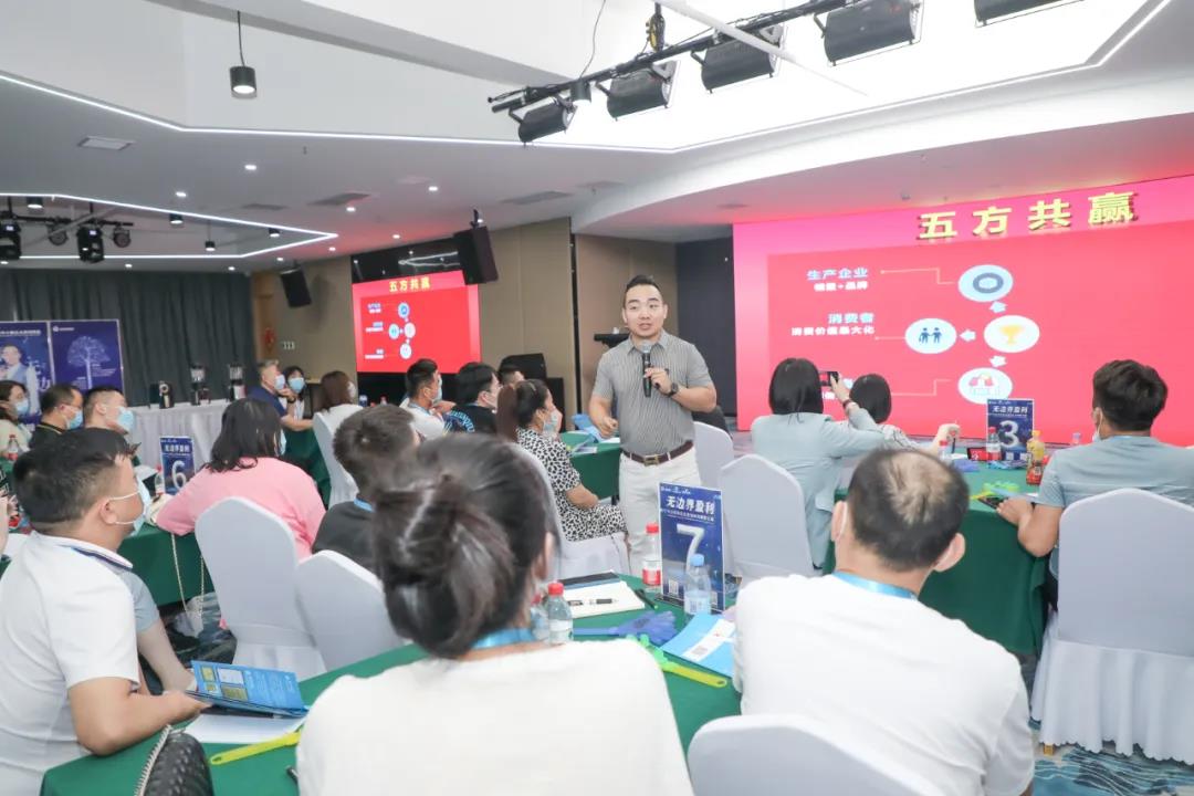 线下营销引流