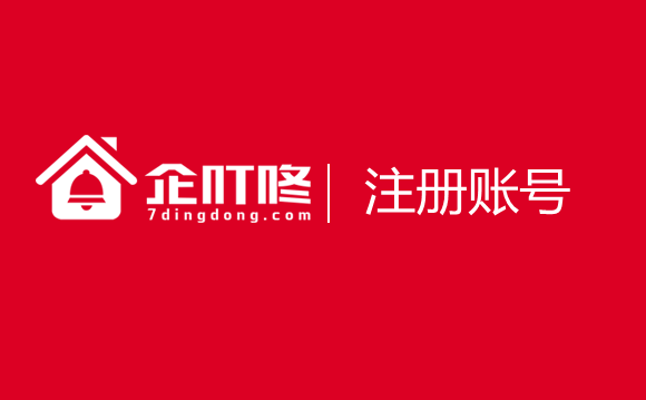 冲击实体店的不仅是外部环境，需要改变的是你的思维！