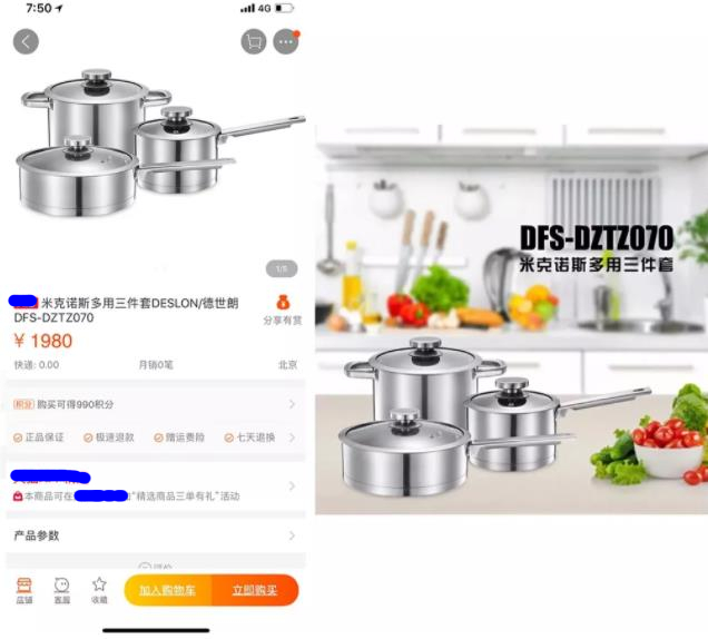 洗浴营销礼品诺斯多用三件套DESLON